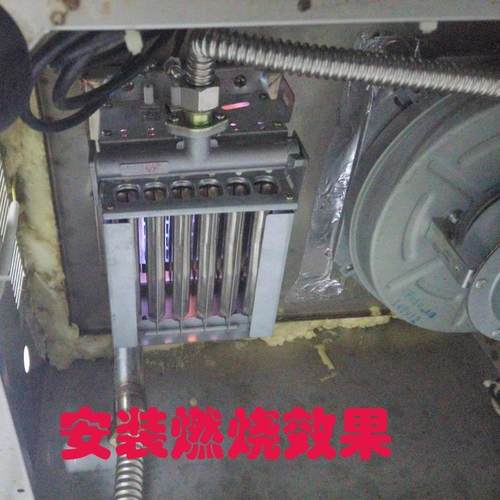 煮面炉煮面桶蒸炉点火器火排配件