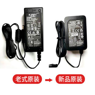 KAWAI卡瓦依电钢琴电源线PS-129 12V2A充电器适配器es110/105/118