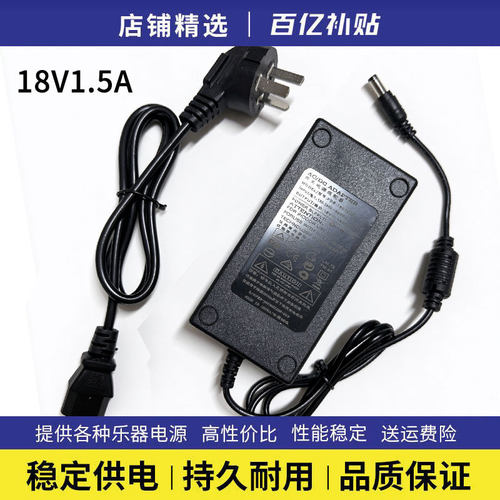 克拉乌泽电源CX-M20/SP2/Y520