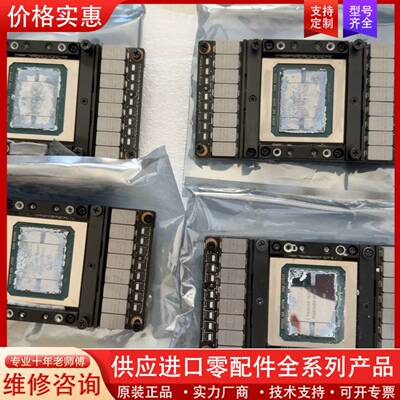 议价九成新：英伟达 TESLA P100  SXM2 16GB