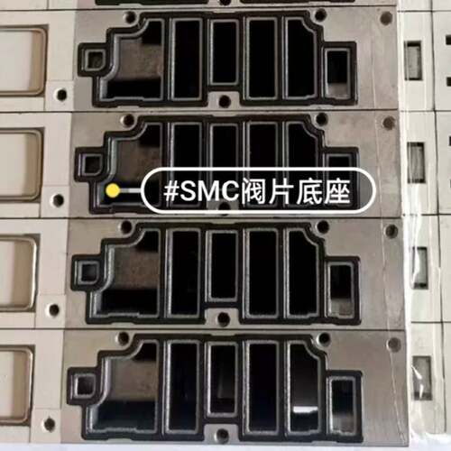 可议价阀岛阀片底座VQ4000系列共4片，8成新状态完