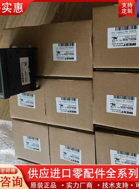 议价PMA控制器 KS90-104-0000D-000  询价订