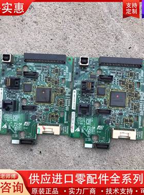 议价A1000主板 YPHT31600-1D ETC7401