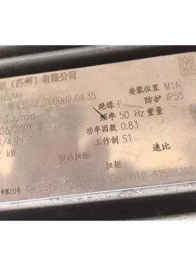 议价DV100M4 25.01193166.01.0002.0