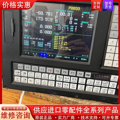 议价WA-920XTD系统一台，成色实物拍摄，900一台