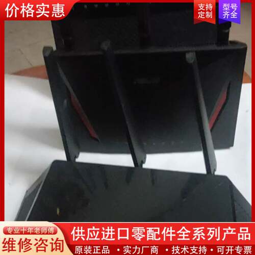 议价网件NETAR-R6800、有线千兆无线1900M双频可