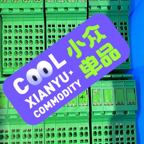 议价菲尼克斯 2897402可维修