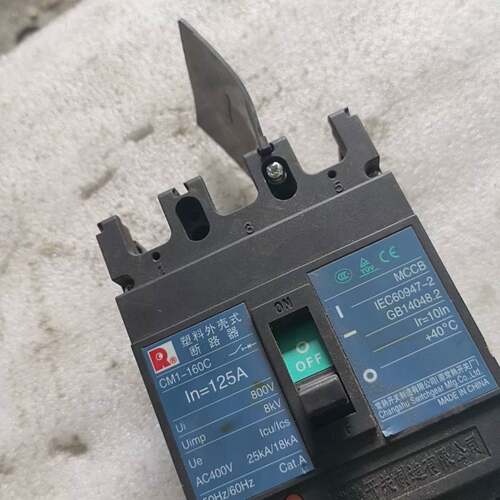 可维修常熟CM1一160C，125A塑壳断路器议价