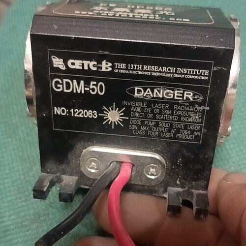 议价CETC GDM-50固态激光头，50W 1064nm，可维修