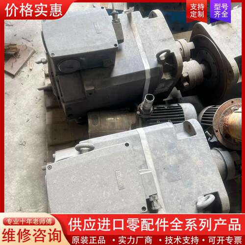 议价主轴电机1PH8163-1DF23-0GA1-Z，