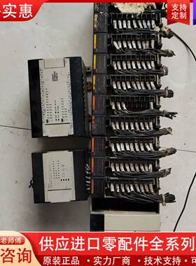 议价plc      com1h-cpu21      i