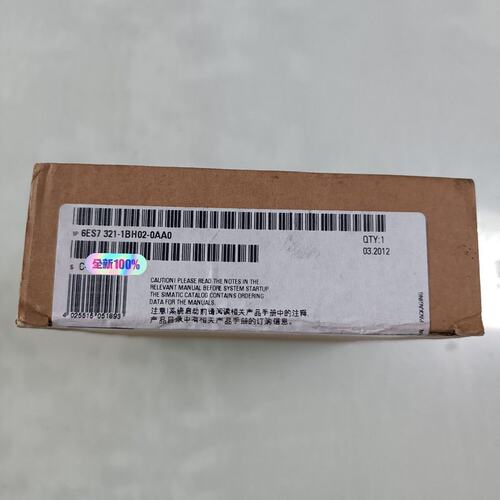 议价6ES7 321-1BH02-0AA0数字输入模块，全可维修