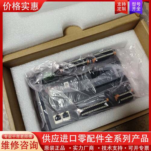 议价模块GR10-28ETP12AME