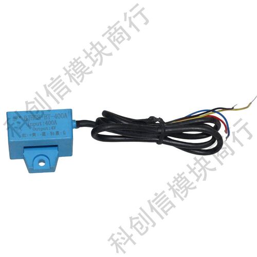 议价霍尔电流传感器 BJHCS-BT-400A可维修