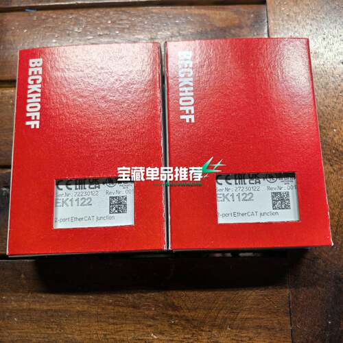 可维修倍福正品EK1122 2-port EtherCAT j议价