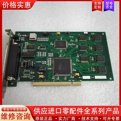 议价PLX PCI9052G PCI-V3.1 DB37pin