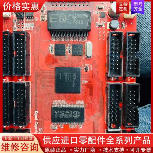 议价CPU赛灵思芯片 XC6SLX9 FTG256BIV进口