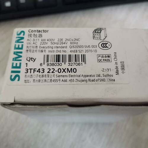 可议价 3TF4322-0XM0 接触器3TF43220
