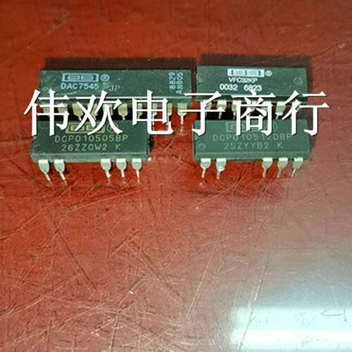 可维修VFC32KP 拆板旧货直插，进口电子器件，，支持直议价