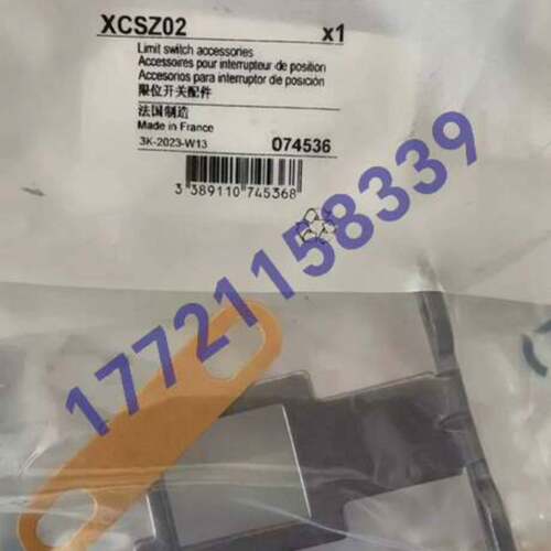 可维修原厂XCSZ12 XCSZ01 XCSZ02 XCSZ0议价