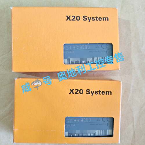 可维修贝加莱X20BR9300模块，正品，奥地利制造，带原议价
