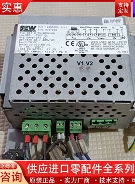 议价SEW塞威18255205整流器模块 BST  0.7S