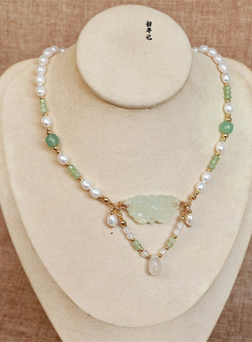 韶华记玛瑙珍珠岫玉花朵汉服璎珞