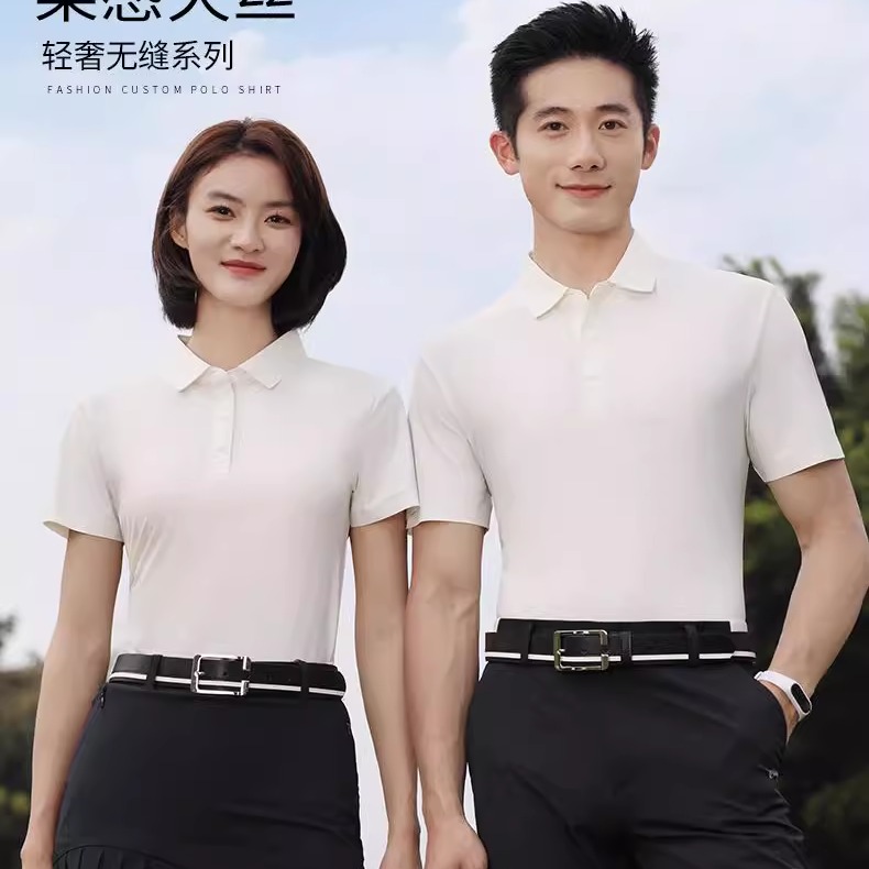 HANLING韩领83005工作服厂家批发