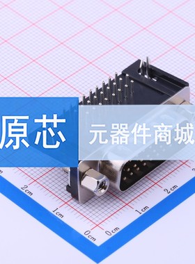 D-Sub/VGA连接器 Z-SUBHRDM607A022 插件 原装 电子元器件配单