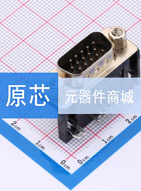 D-Sub/VGA连接器 DS1038-15MBNSIA74-0CC 弯插 公 15P 电子元器件