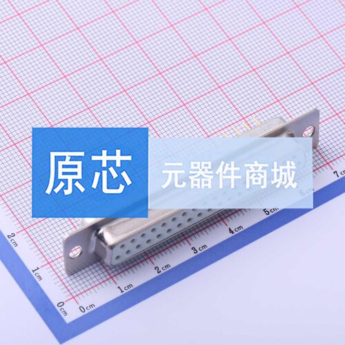 D-Sub/VGA连接器 X0237FC2W1 插件 母 37P 原装 电子元器件配单
