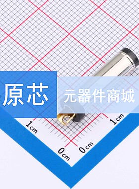DC电源连接器 DT-5525020 插件 原装正品 电子元器件配单