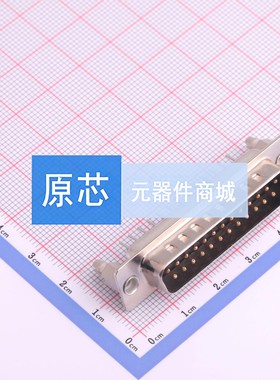 D-Sub/VGA连接器 2301835-1 插件 公 25P 原装 电子元器件配单