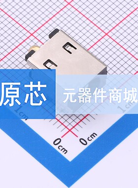 DC电源连接器 DC550250-1045-2H SMD 原装正品 电子元器件配单