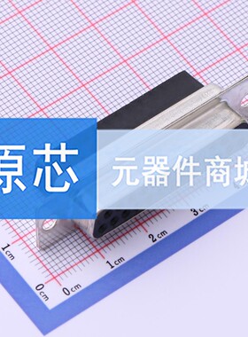 D-Sub/VGA连接器 164533-4 插件 原装正品 电子元器件配单