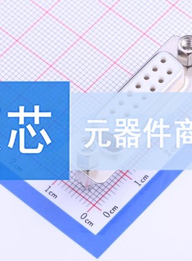 D-Sub/VGA连接器 Z-SUBDPBF5071092 插件 母 15P 电子元器件配单