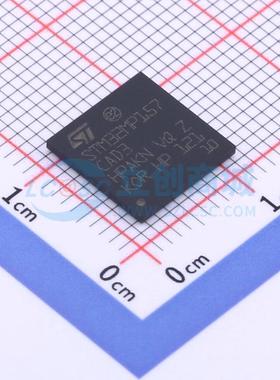 单片机(MCU/MPU/SOC) STM32MP157CAD3 TFBGA-257 电子元器件配单