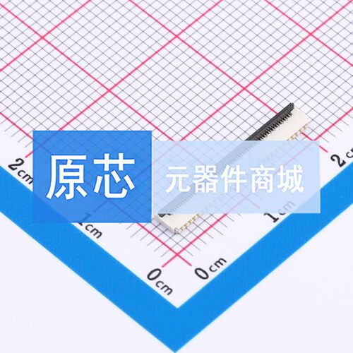 FFC/FPC连接器 8.03A0.061200 SMD,P=0.3mm,卧贴 61P 双侧触点/上