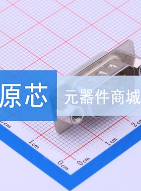 D-Sub/VGA连接器 Z-SUBDBAM202A092 插件 原装 电子元器件配单