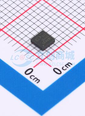 CAN收发器 SIT1044QTK DFN3x3 原装正品 电子元器件配单