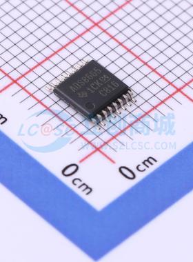 模数转换芯片ADC ADS8665IPWR TSSOP-16 原装正品 电子元器件配单
