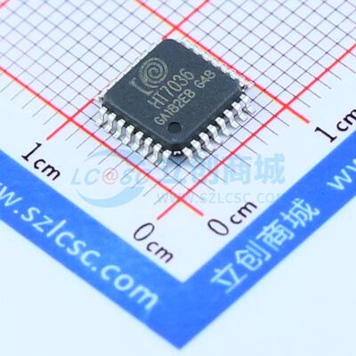 电能计量芯片 HT7036 LQFP-32(7x7) 原装正品 电子元器件配单