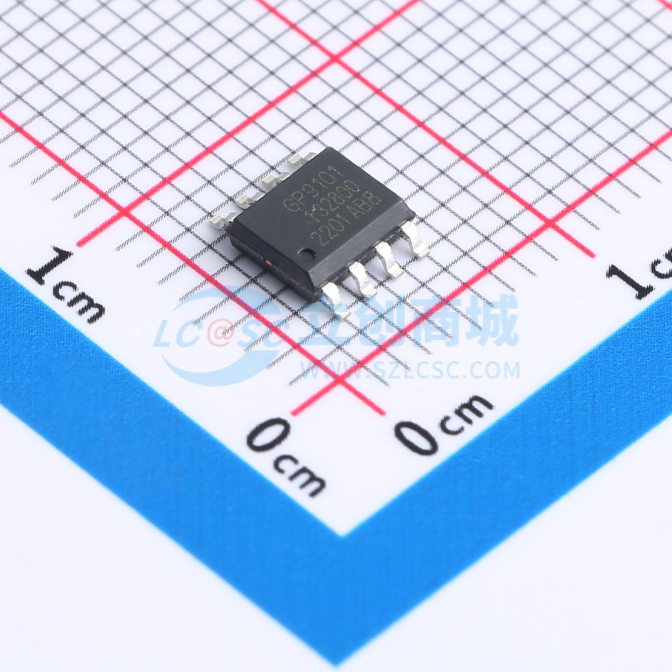 模数转换芯片ADC GP9101-F50K-L2H1-SW SOP-8 电子元器件配单