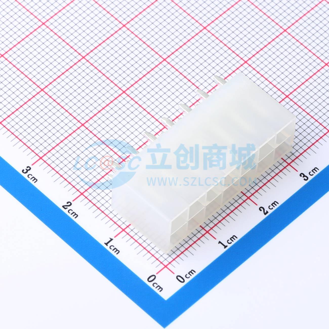 线对板针座 XD-5557-2*7A 插件,P=4.2mm 2x7P 直插 电子元器件