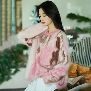 温柔风油墨画提花拉绒羊绒衫女渐变色宽松大码毛衣软糯羊毛针织衫