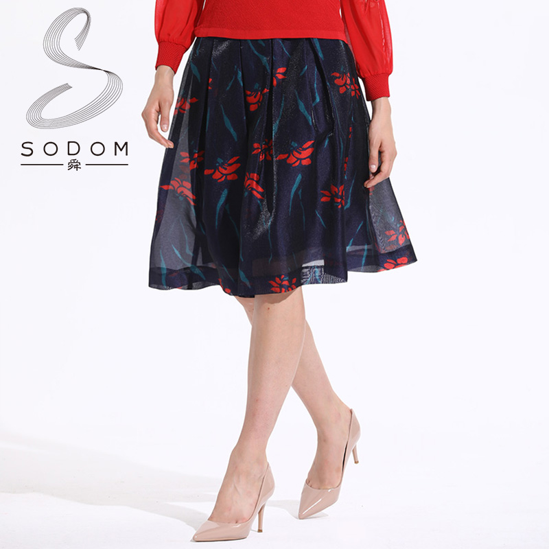 SODOM/舜女装淑女A字裙花朵印花中长款半身裙
