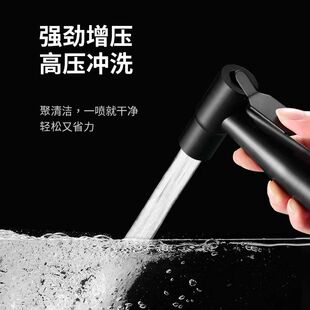 不锈钢喷枪马桶伴侣喷头水龙头卫生间增压冲洗器手持厕所冲水枪头