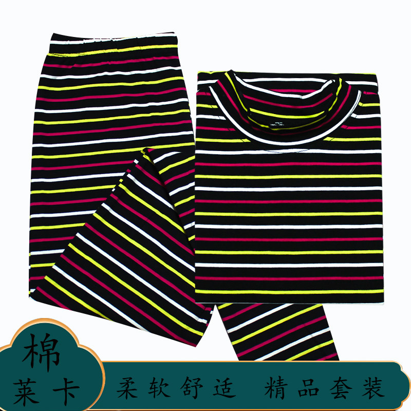 纯棉秋衣秋裤套装宽松大码女士线裤春秋冬季中老年妈妈高腰保暖裤