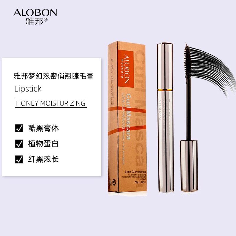 正品雅邦睫毛膏梦幻浓密俏翘睫毛膏纤长卷翘加长加密防水不易晕染