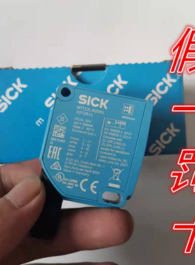 SICK西克激光光电传感器WTT12L-B2561 1072611 实拍 现货 正品